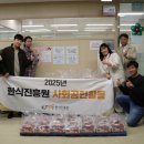 한식농장 이미지