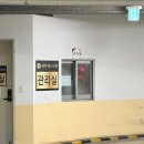 진접농협주유소 이미지