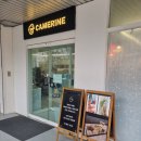 동성카프라자 이미지