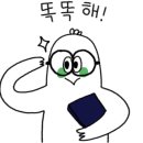 테니스101