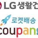 뉴프로셀 이미지