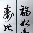 남산당구교실 이미지