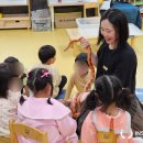 사등유치원 이미지