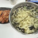 낭만국시 이미지