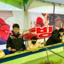 일동예일어린이집 이미지