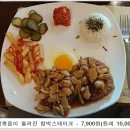 캘리포니아관광호텔 이미지
