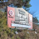 대로1-2R | [K리그1 2R] 부천FC VS 대전하나시티즌 (직관후기) 1:1(무)