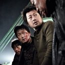 황해 - 성남시 수정구 수정로 6 | 황해