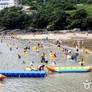 아름드리종합환경