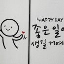 참존고시텔