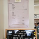 격포 점빵 이미지