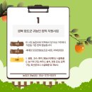 종근축산 이미지