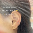 네일;물들임