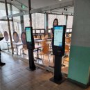 국군수도병원입구 이미지