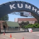 반송동138 이미지