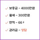 7080창원라이브