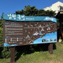 남원읍-81 | 서귀포 남원 오션뷰 카페 유나카페