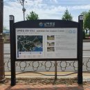 오동동진짜초가집원조아구찜 이미지