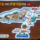 남해-297 이미지