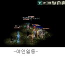 다이데이 이미지