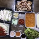 방구족발거제