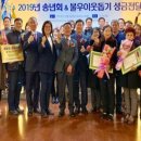 대한직업소개소 네이버블로그