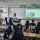 제주여자중학교 이미지