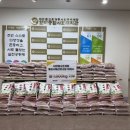 함박종합사회복지관 이미지