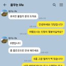 디엔 이미지