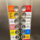 지우메디팰리스 이미지