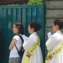 삼룡사 이미지