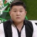 으뜸아이스크림월랑초점 | [End] 뉴질랜드 겟바위