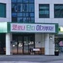 아르드설 | [일상블로그] 당신의근황 : 11/7-11/8 🥕#47