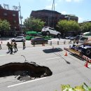 서울시서부도로교통사업소 이미지