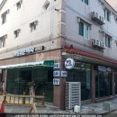 개털깎는여자 이미지