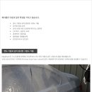 매직세차타운 이미지