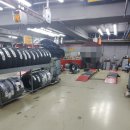 스피드메이트이마트광주점 이미지