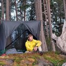 Hilleberg Mesh Box 10 이미지