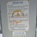 천안아산서비스기아오토큐
