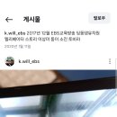 하정빌딩 이미지