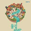 정왕중앙공원 이미지