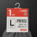 신우광고기획