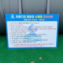 거랑시울 이미지