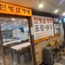 신라고분정보센터 화장실 이미지