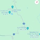 (유)미래렌트카 | [일본] 친구들과의 북큐슈 3박 4일 여행일기(아소산, 투어버스, 유후인 료칸)