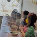 아이키친세종점 이미지