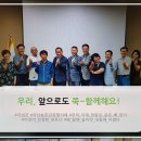 용암축산 이미지