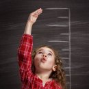 아이&맘편작한의원 이미지