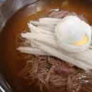 다정냉면 이미지