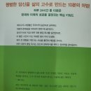 하루지음